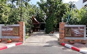 Sun smile(cafe&homestay)