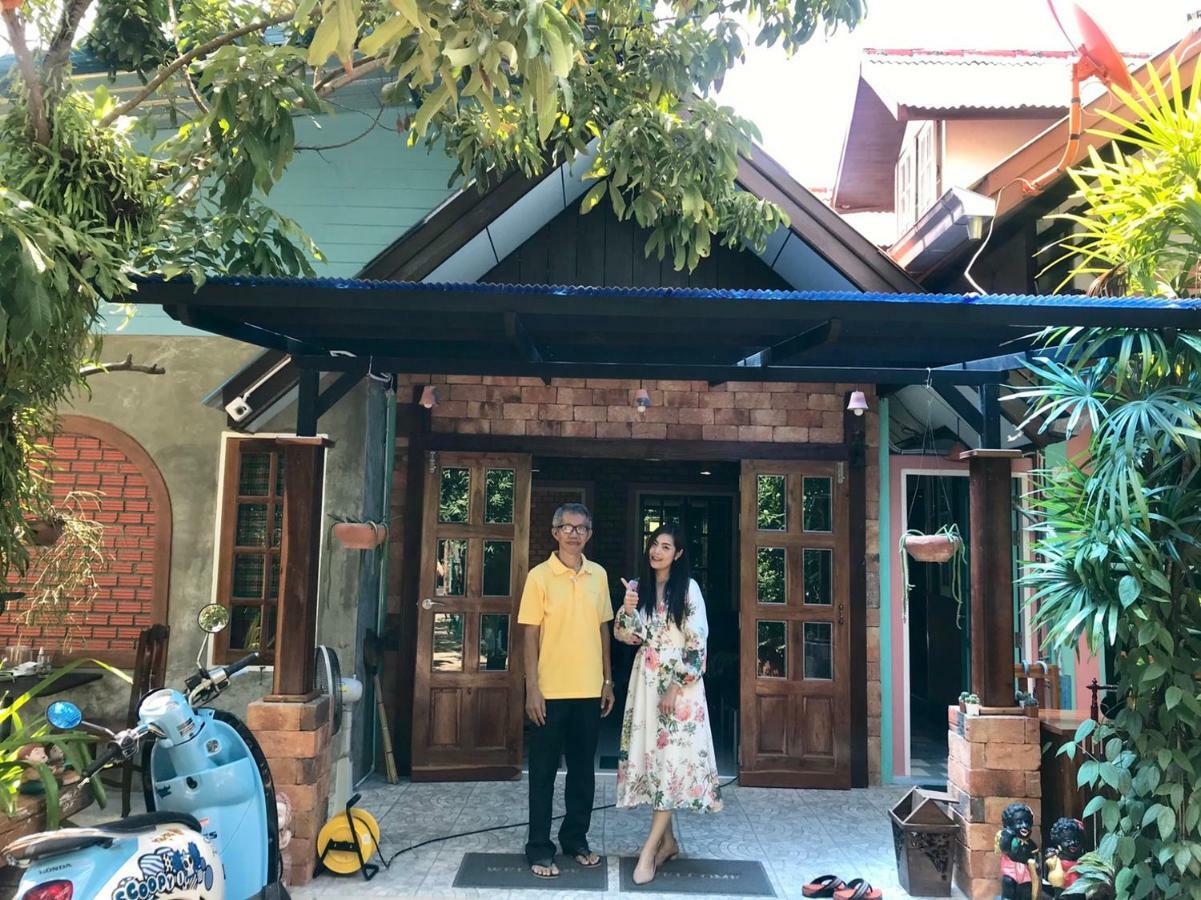 Auberge de jeunesse Sun smile à Ubon Ratchathani Extérieur photo